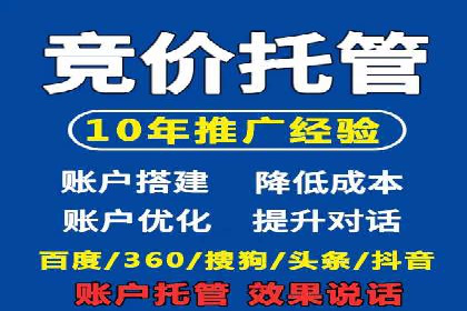 传统企业转型信息流营销的五个成功案例